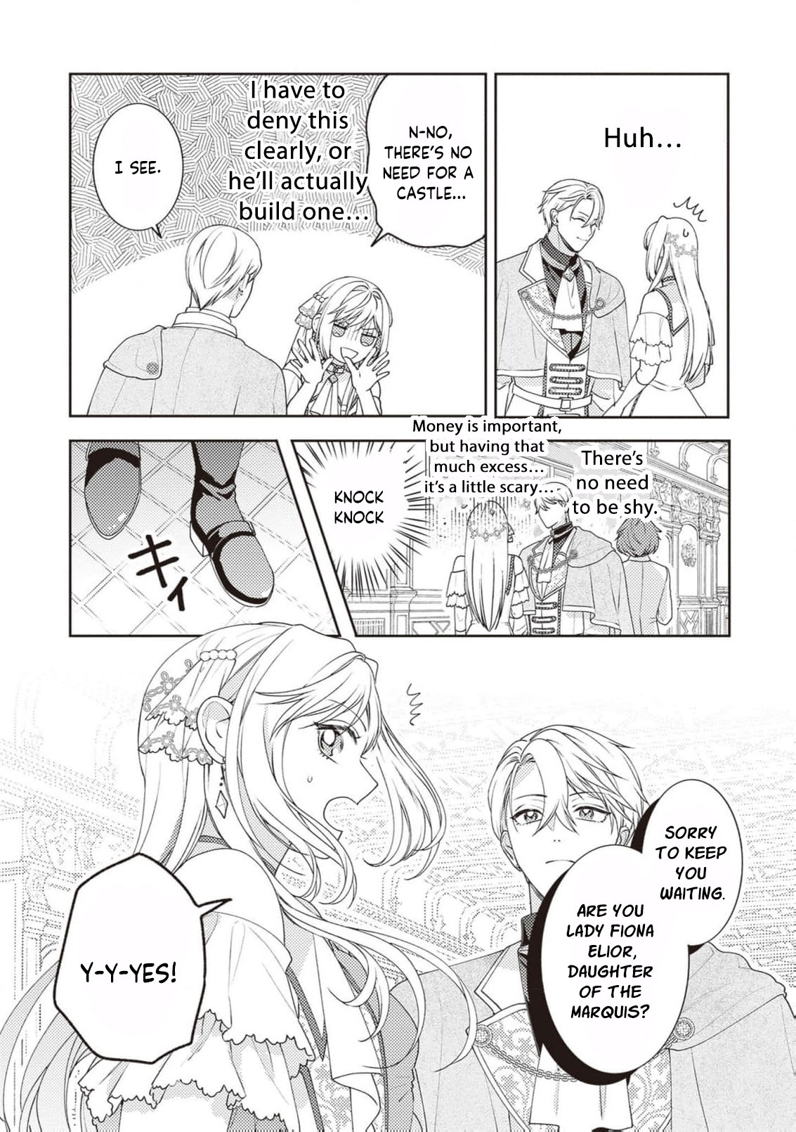 I’m a Sickly Villainess, but My Fiancé Is So Overprotective I Want to Run Away Chapter 16 page 15