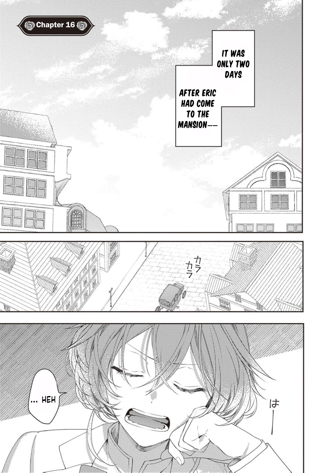 I’m a Sickly Villainess, but My Fiancé Is So Overprotective I Want to Run Away Chapter 16 page 4