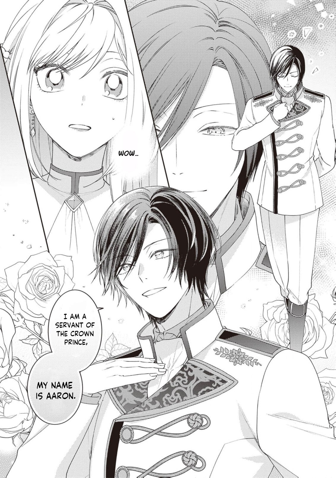 I’m a Sickly Villainess, but My Fiancé Is So Overprotective I Want to Run Away Chapter 16 page 16