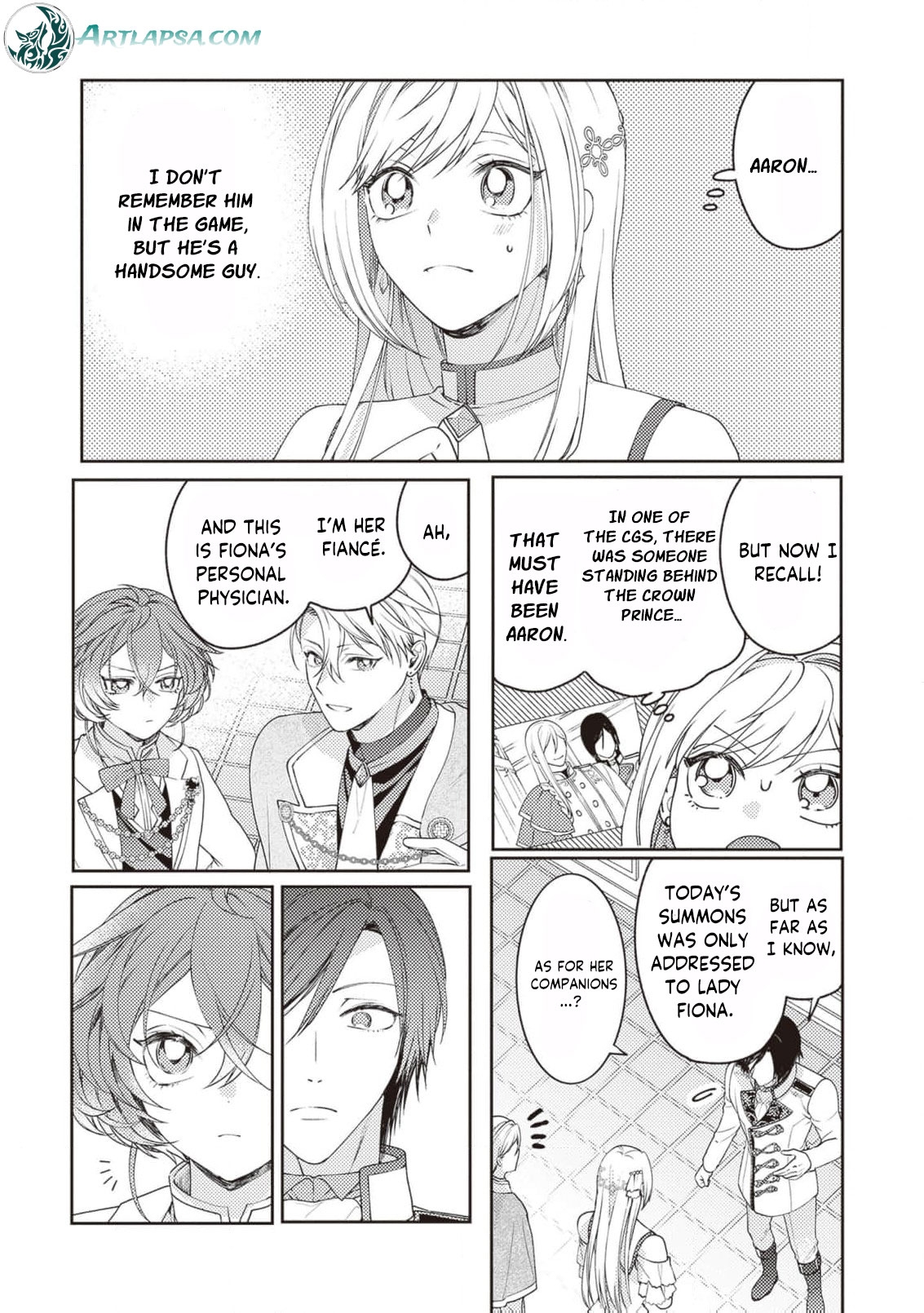 I’m a Sickly Villainess, but My Fiancé Is So Overprotective I Want to Run Away Chapter 16 page 17