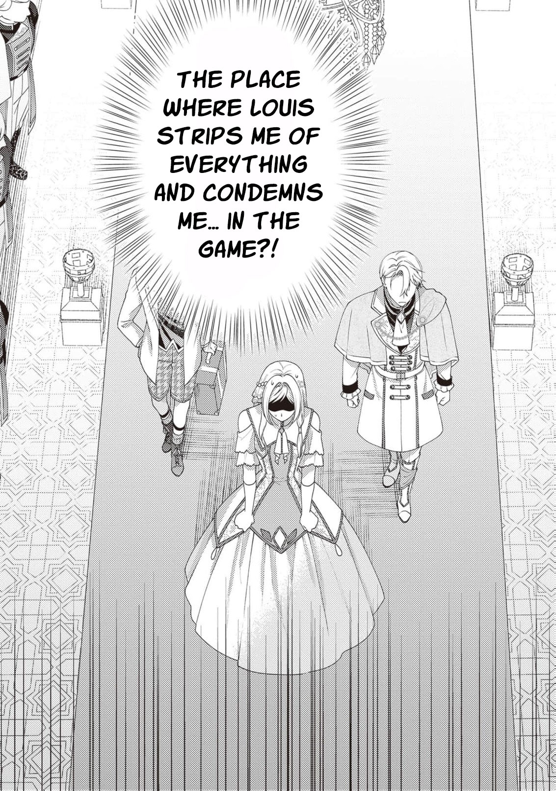 I’m a Sickly Villainess, but My Fiancé Is So Overprotective I Want to Run Away Chapter 16 page 23