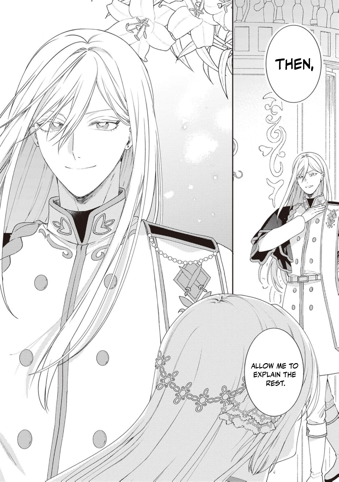I’m a Sickly Villainess, but My Fiancé Is So Overprotective I Want to Run Away Chapter 17 page 13