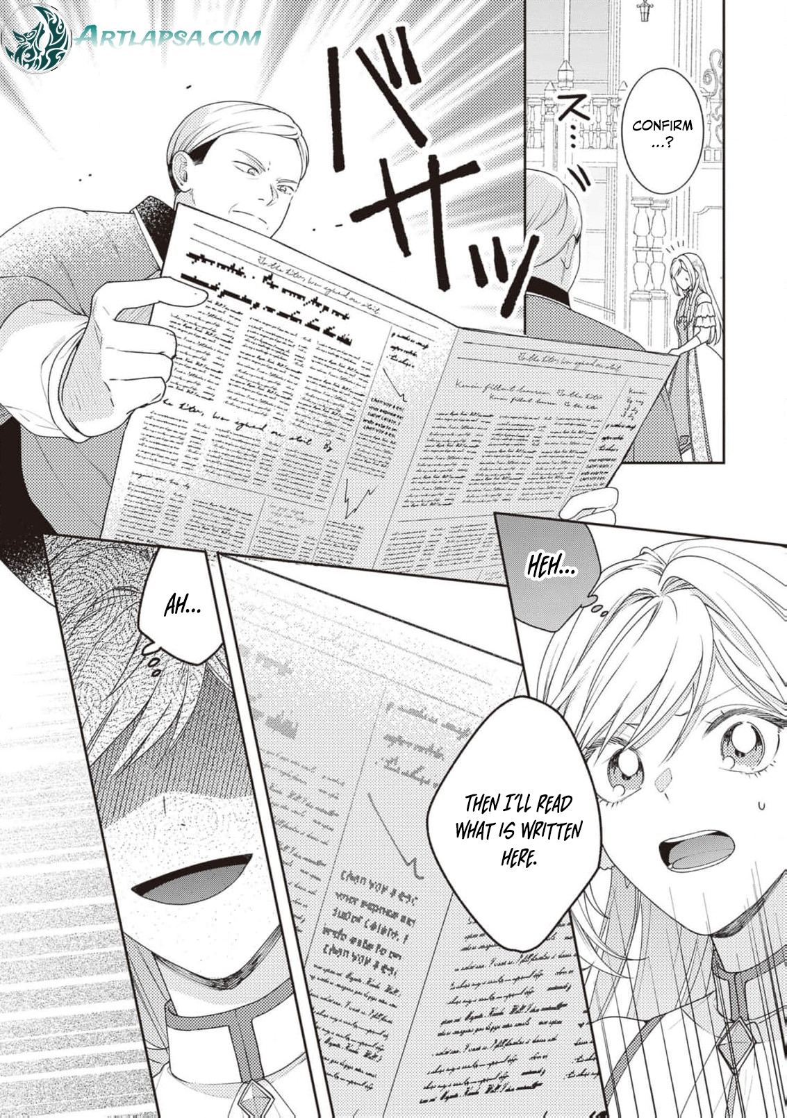I’m a Sickly Villainess, but My Fiancé Is So Overprotective I Want to Run Away Chapter 17 page 9