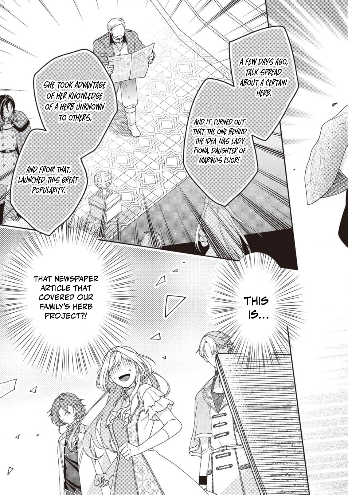 I’m a Sickly Villainess, but My Fiancé Is So Overprotective I Want to Run Away Chapter 17 page 10