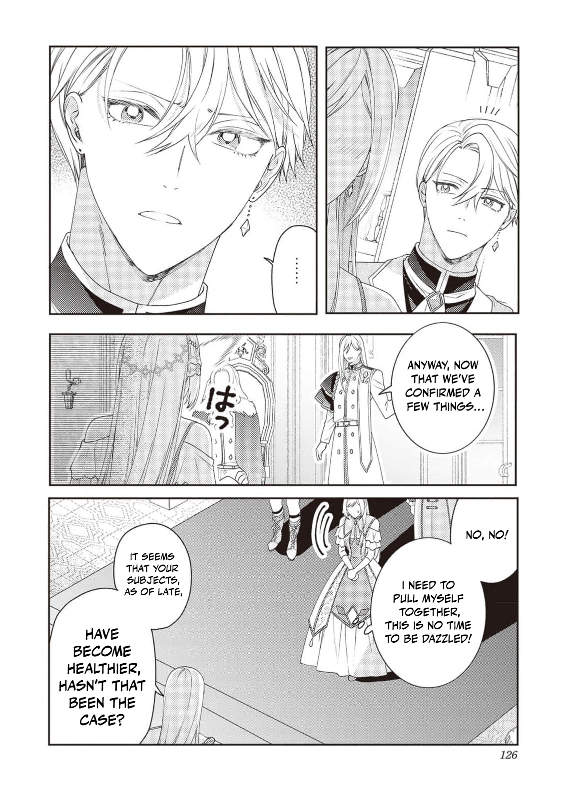 I’m a Sickly Villainess, but My Fiancé Is So Overprotective I Want to Run Away Chapter 17 page 17