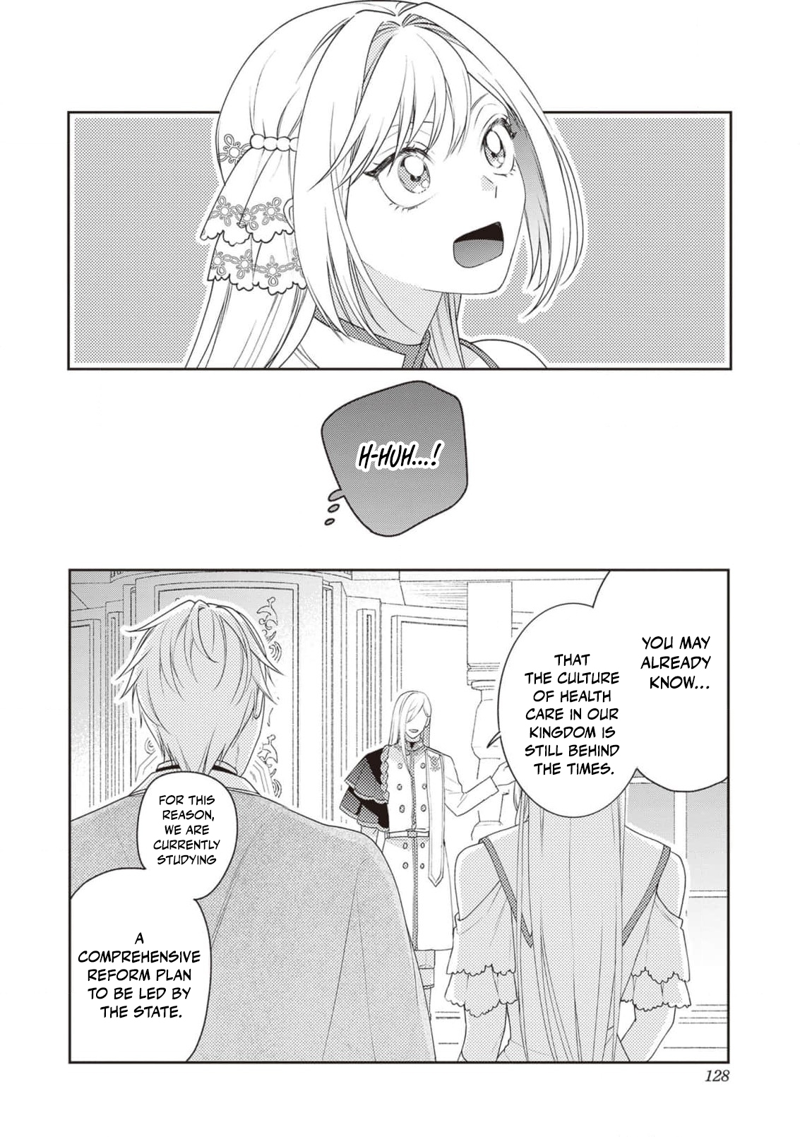 I’m a Sickly Villainess, but My Fiancé Is So Overprotective I Want to Run Away Chapter 17 page 19