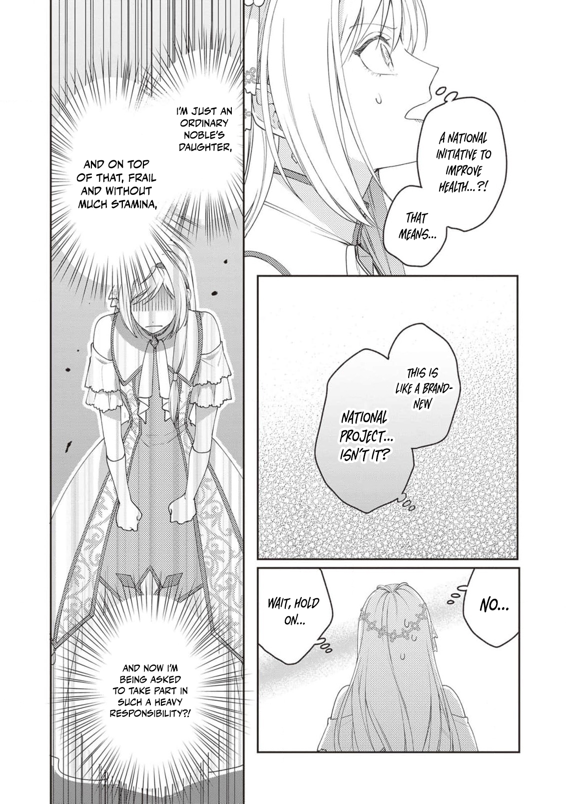 I’m a Sickly Villainess, but My Fiancé Is So Overprotective I Want to Run Away Chapter 17 page 20