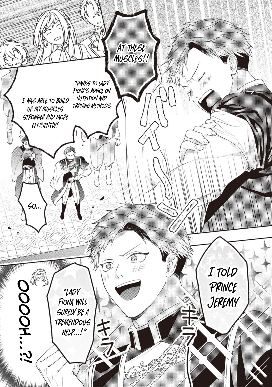 I’m a Sickly Villainess, but My Fiancé Is So Overprotective I Want to Run Away Chapter 17 page 22