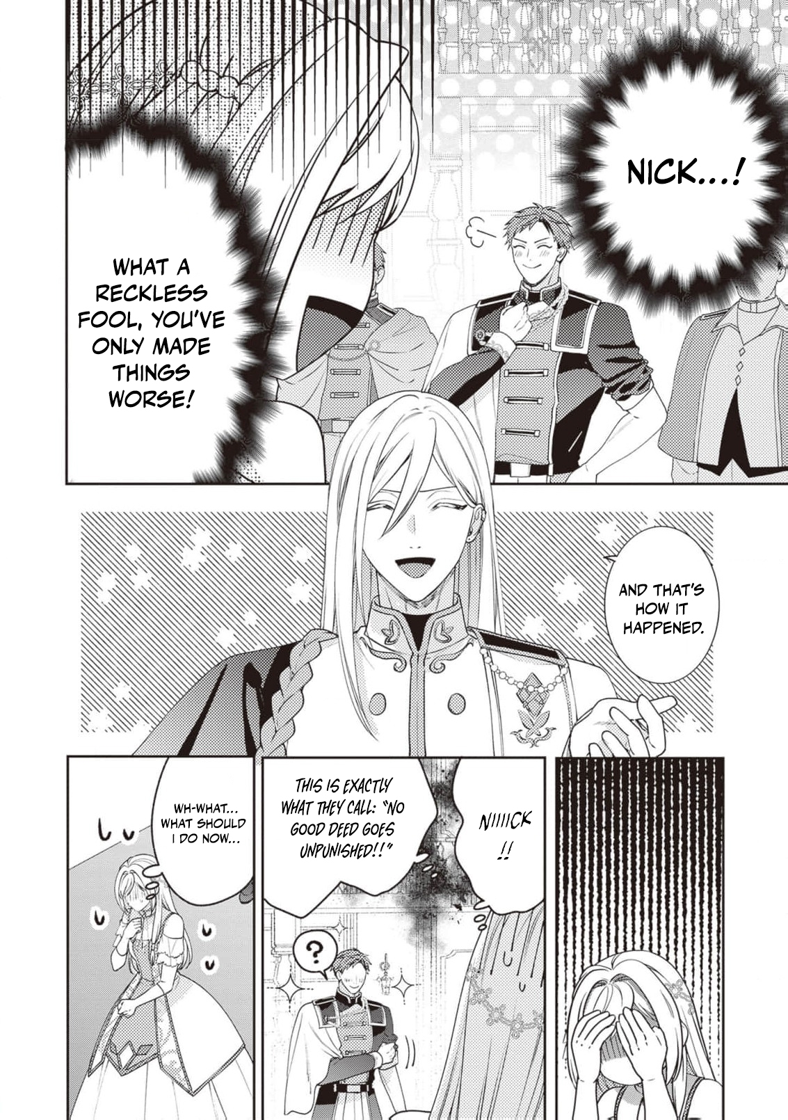 I’m a Sickly Villainess, but My Fiancé Is So Overprotective I Want to Run Away Chapter 17 page 23