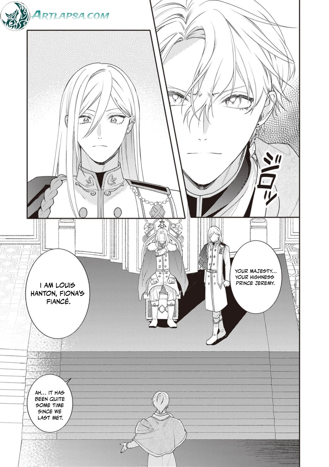 I’m a Sickly Villainess, but My Fiancé Is So Overprotective I Want to Run Away Chapter 17 page 26