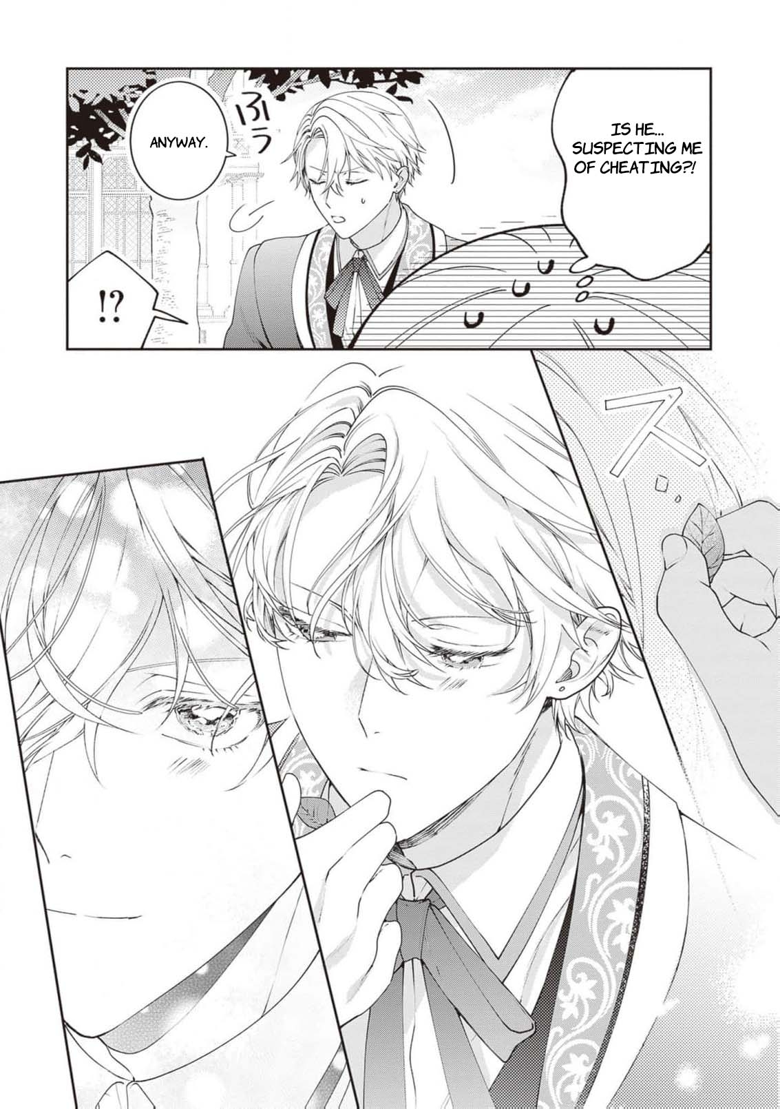 I’m a Sickly Villainess, but My Fiancé Is So Overprotective I Want to Run Away Chapter 18.5 page 8