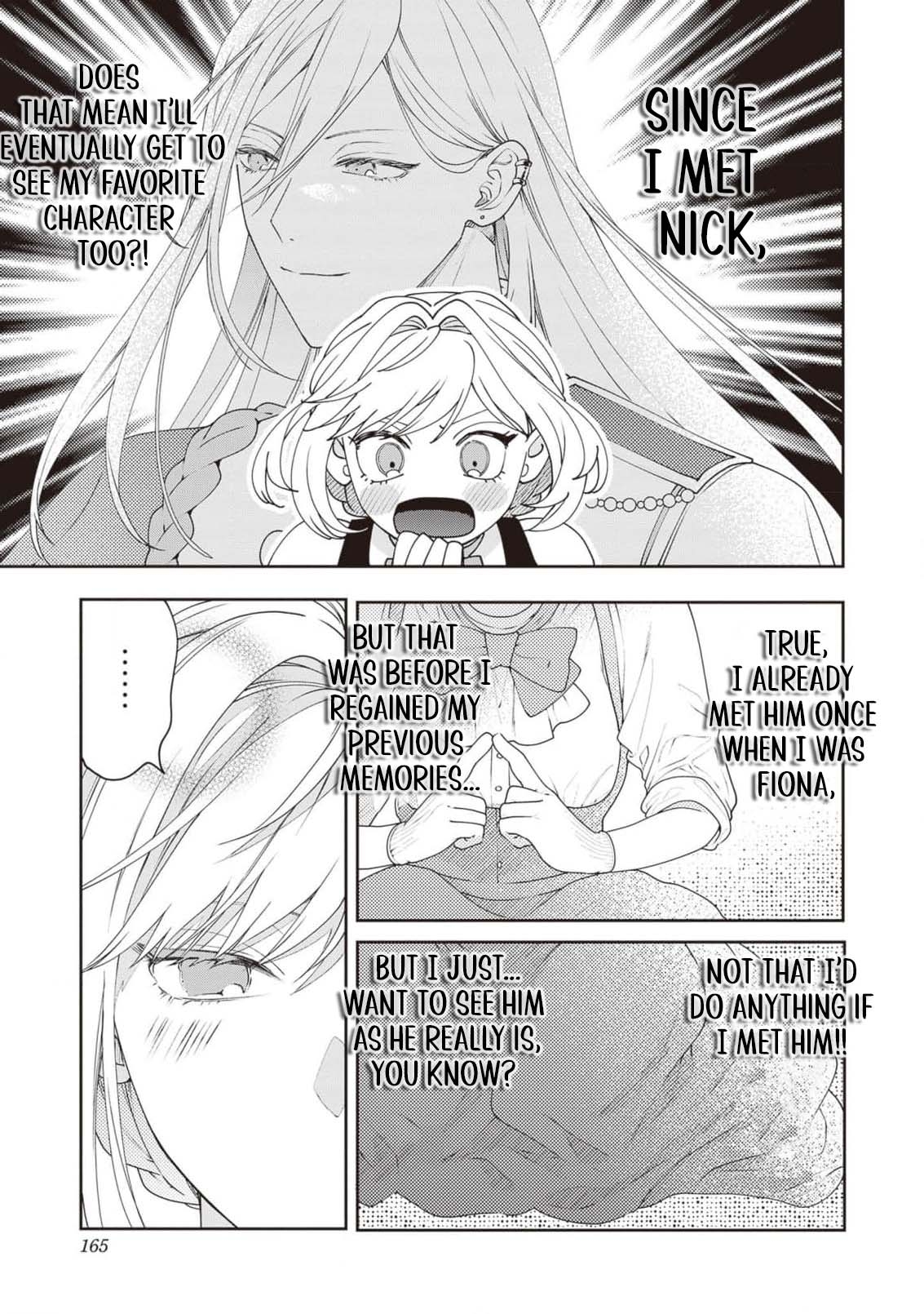 I’m a Sickly Villainess, but My Fiancé Is So Overprotective I Want to Run Away Chapter 18.5 page 5