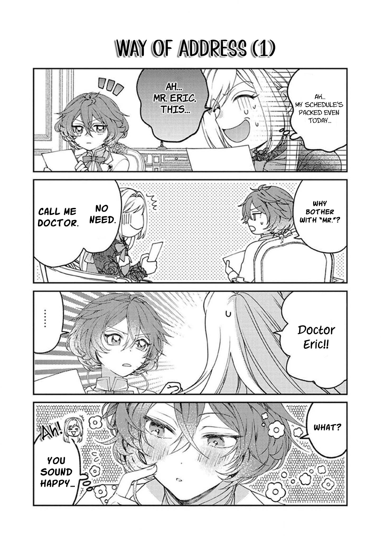 I’m a Sickly Villainess, but My Fiancé Is So Overprotective I Want to Run Away Chapter 18.5 page 14