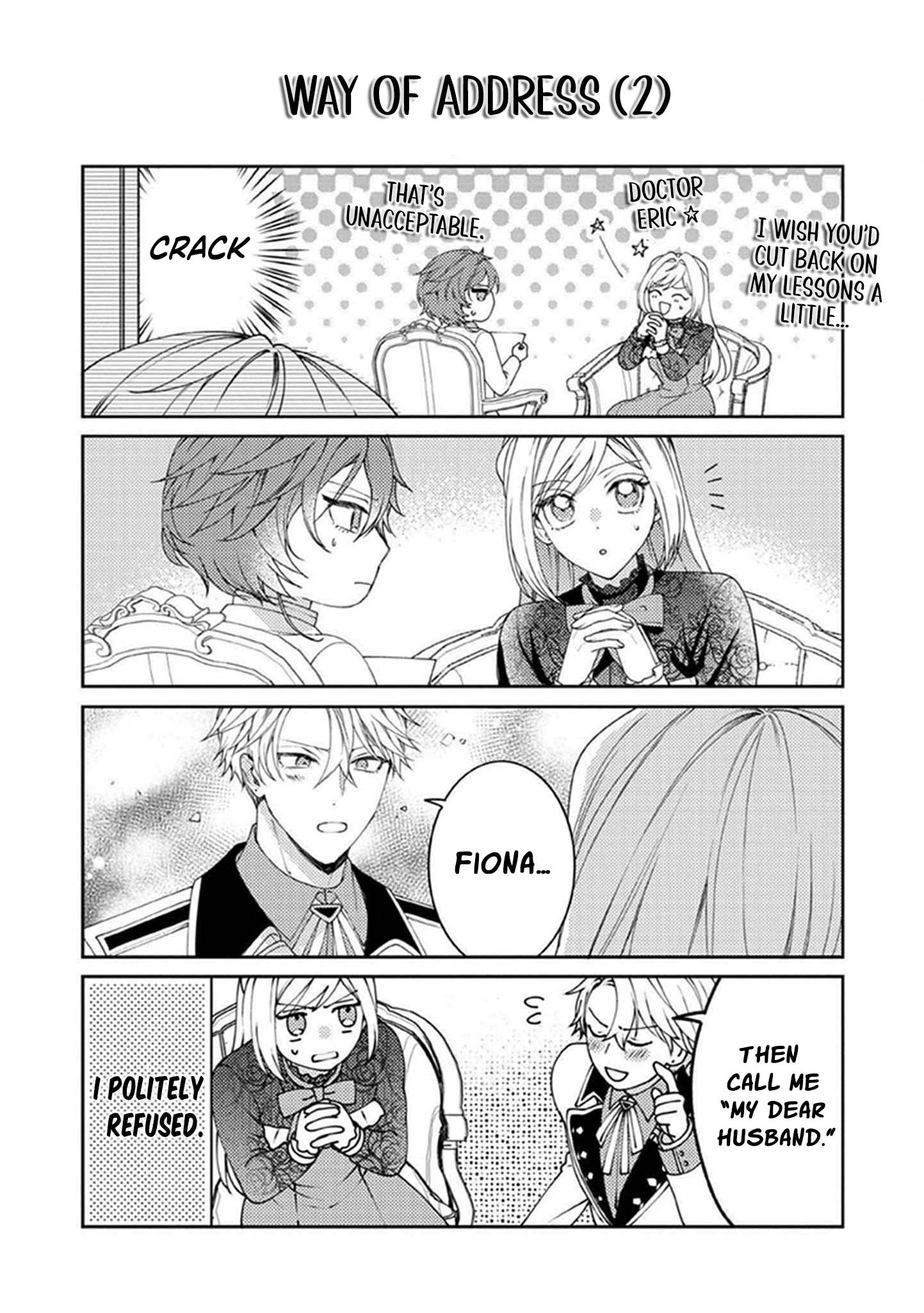 I’m a Sickly Villainess, but My Fiancé Is So Overprotective I Want to Run Away Chapter 18.5 page 15