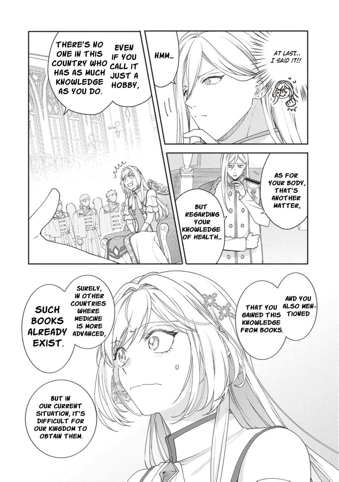 I’m a Sickly Villainess, but My Fiancé Is So Overprotective I Want to Run Away Chapter 18 page 13