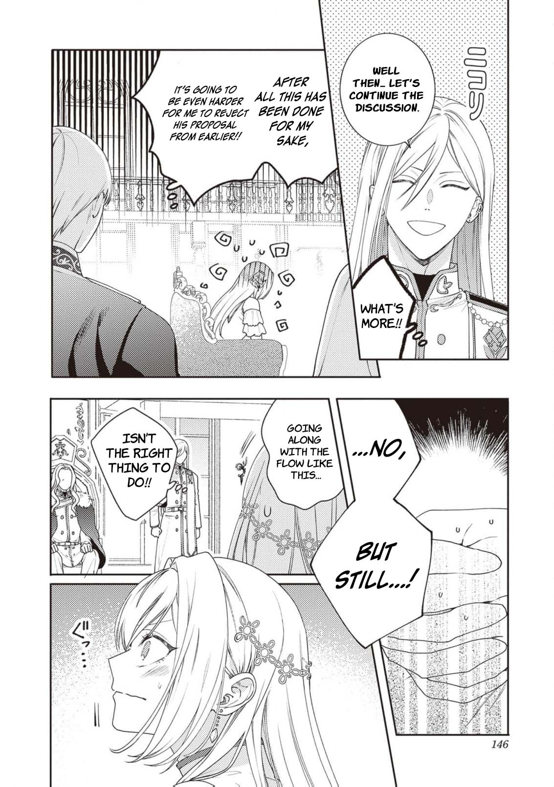 I’m a Sickly Villainess, but My Fiancé Is So Overprotective I Want to Run Away Chapter 18 page 11