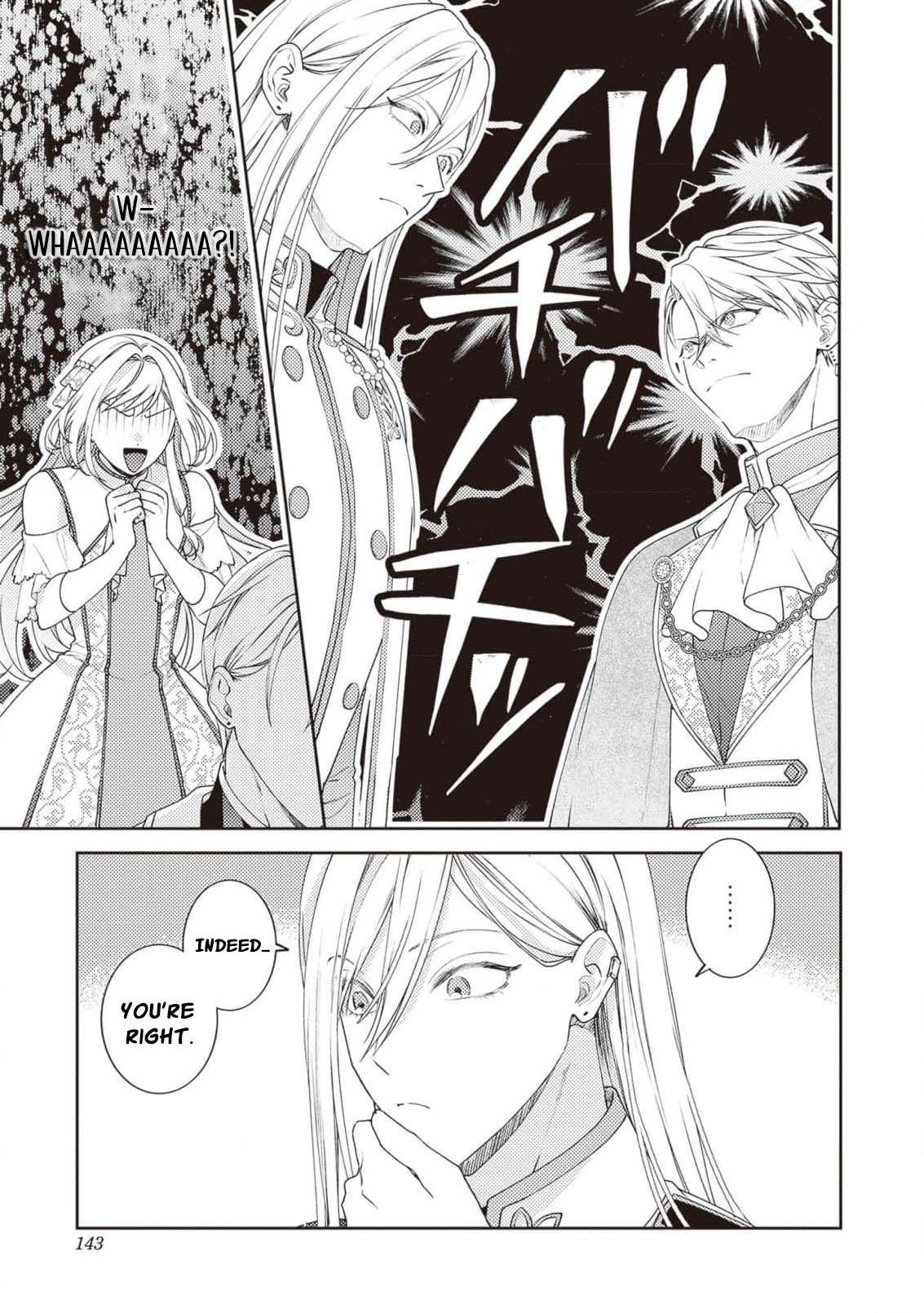 I’m a Sickly Villainess, but My Fiancé Is So Overprotective I Want to Run Away Chapter 18 page 8