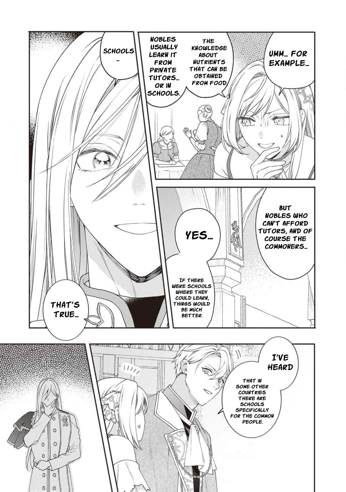 I’m a Sickly Villainess, but My Fiancé Is So Overprotective I Want to Run Away Chapter 18 page 16