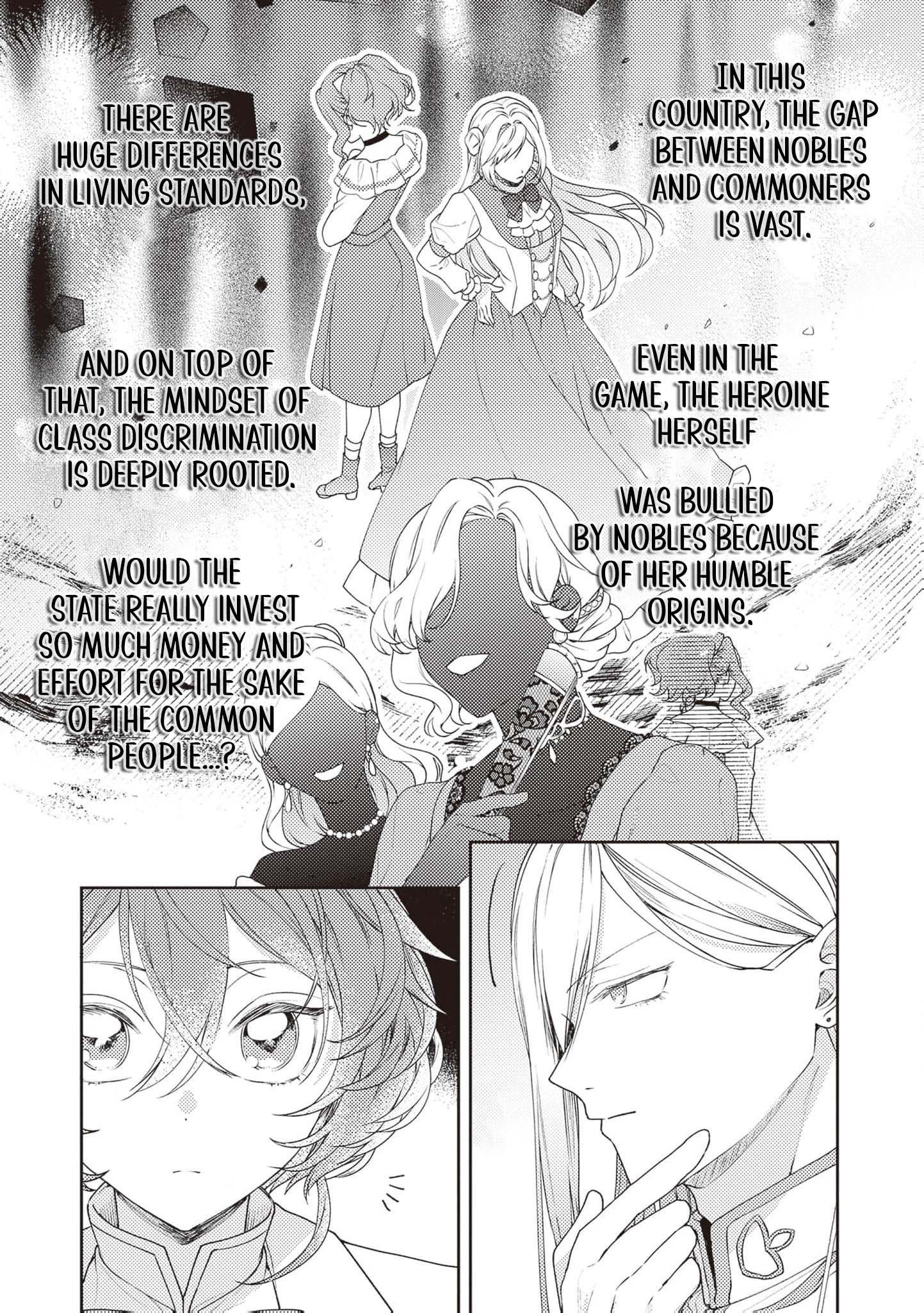 I’m a Sickly Villainess, but My Fiancé Is So Overprotective I Want to Run Away Chapter 18 page 18