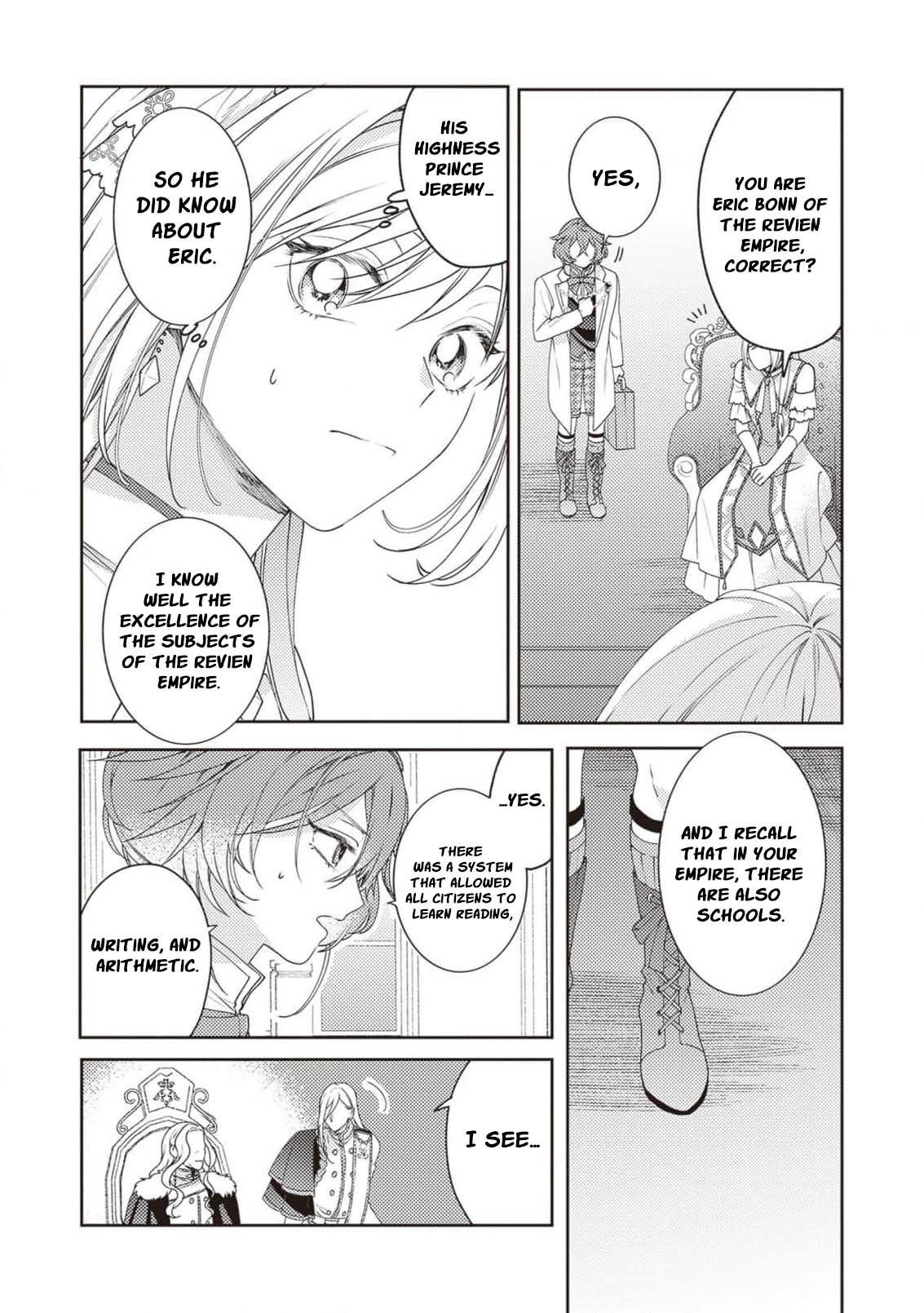 I’m a Sickly Villainess, but My Fiancé Is So Overprotective I Want to Run Away Chapter 18 page 19