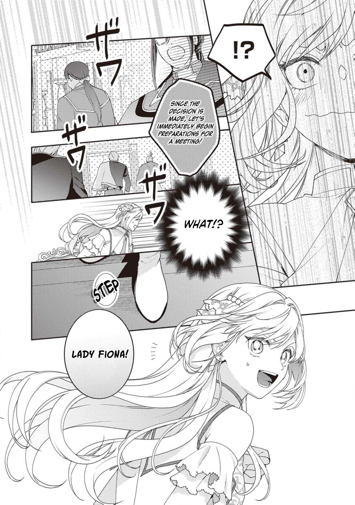 I’m a Sickly Villainess, but My Fiancé Is So Overprotective I Want to Run Away Chapter 18 page 21