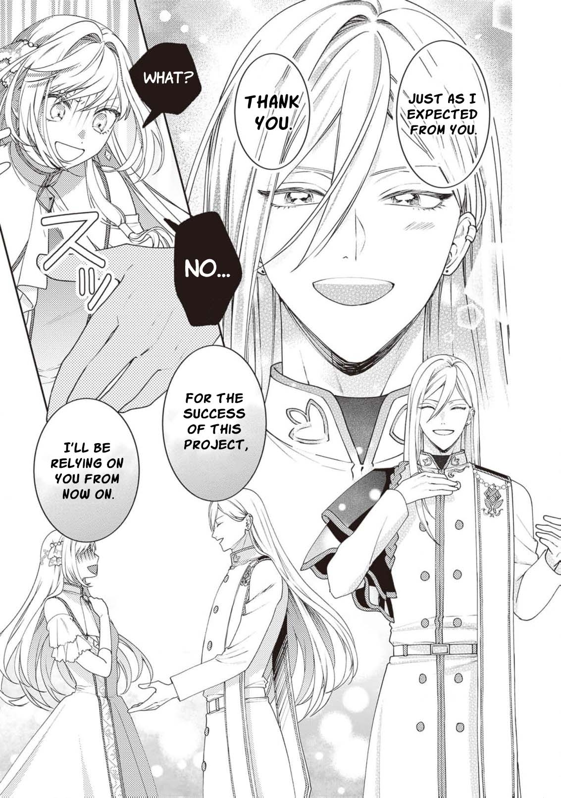 I’m a Sickly Villainess, but My Fiancé Is So Overprotective I Want to Run Away Chapter 18 page 22