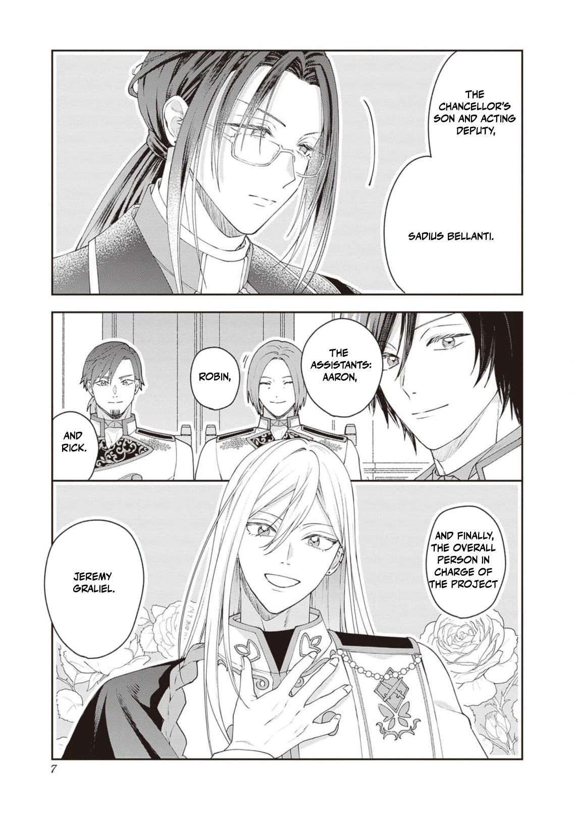 I’m a Sickly Villainess, but My Fiancé Is So Overprotective I Want to Run Away Chapter 19 page 11