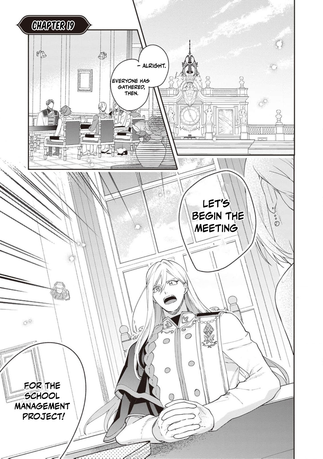 I’m a Sickly Villainess, but My Fiancé Is So Overprotective I Want to Run Away Chapter 19 page 9