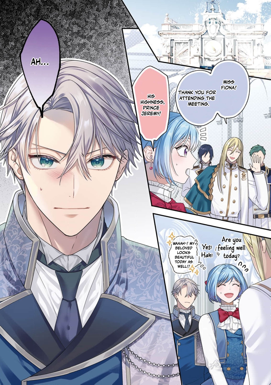 I’m a Sickly Villainess, but My Fiancé Is So Overprotective I Want to Run Away Chapter 19 page 4