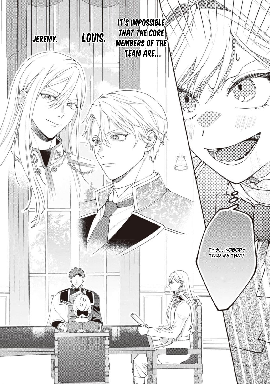 I’m a Sickly Villainess, but My Fiancé Is So Overprotective I Want to Run Away Chapter 19 page 14