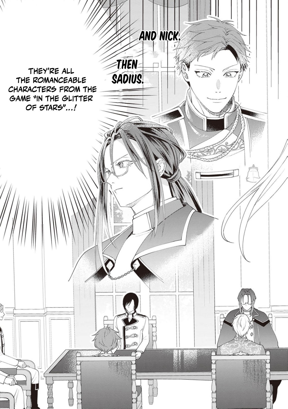 I’m a Sickly Villainess, but My Fiancé Is So Overprotective I Want to Run Away Chapter 19 page 15