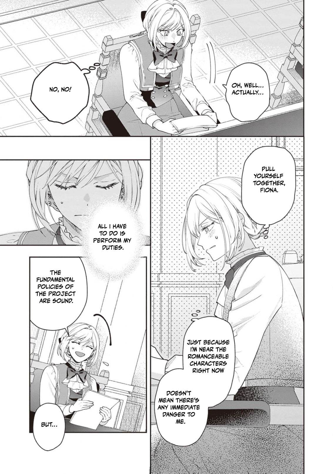 I’m a Sickly Villainess, but My Fiancé Is So Overprotective I Want to Run Away Chapter 19 page 17