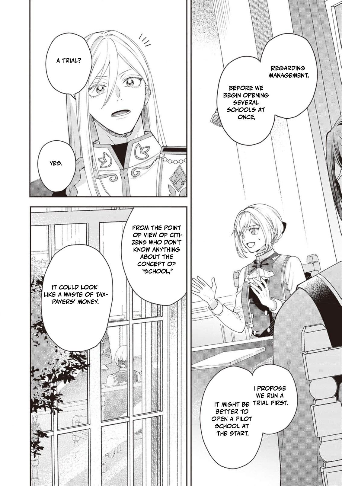 I’m a Sickly Villainess, but My Fiancé Is So Overprotective I Want to Run Away Chapter 19 page 18