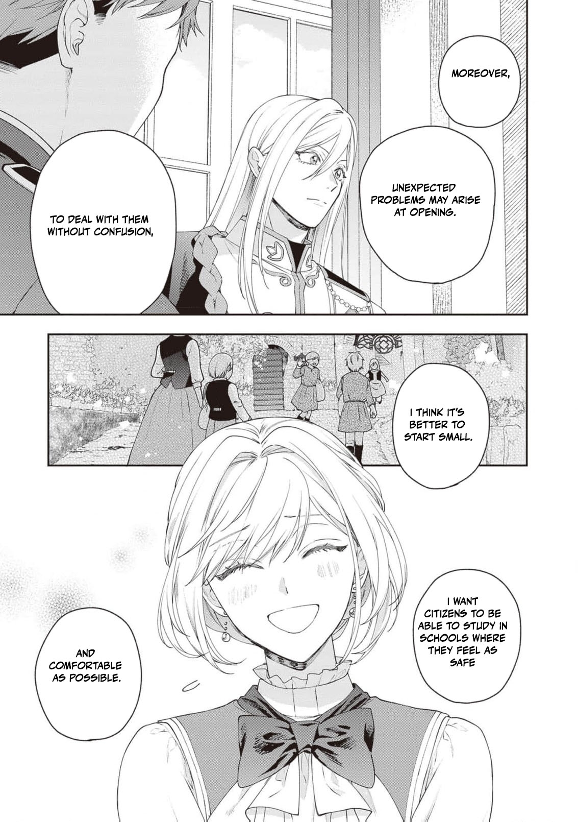 I’m a Sickly Villainess, but My Fiancé Is So Overprotective I Want to Run Away Chapter 19 page 19