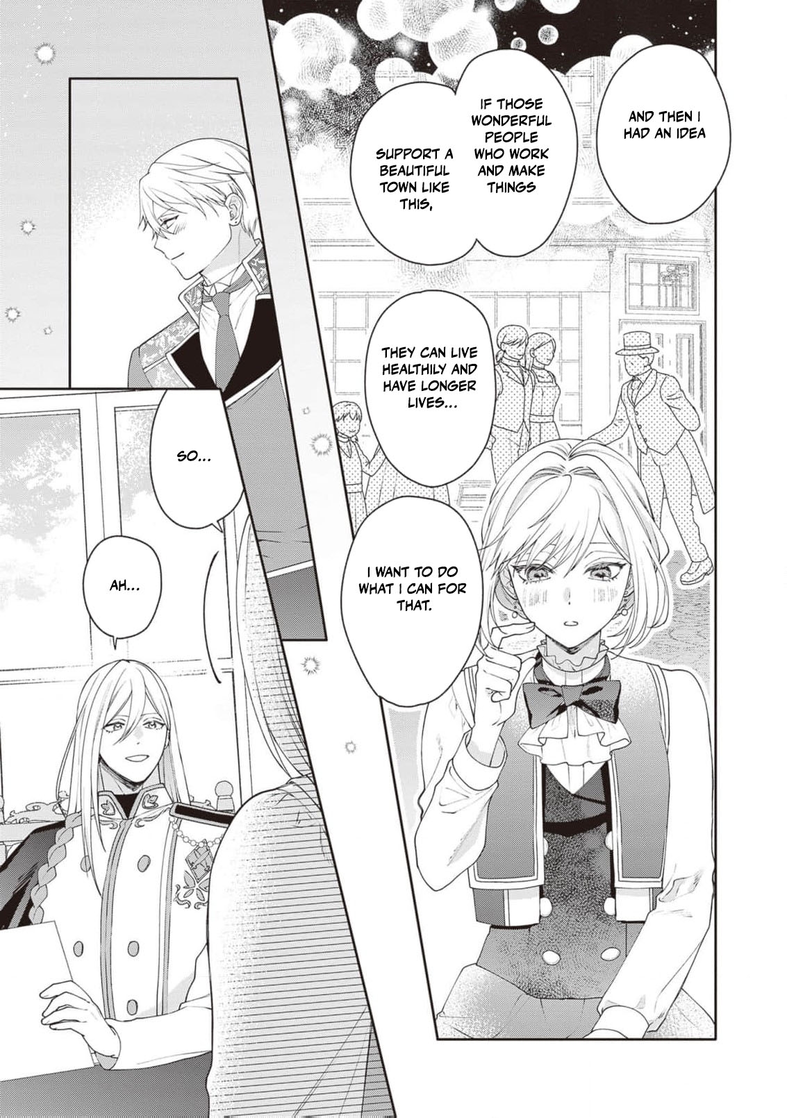 I’m a Sickly Villainess, but My Fiancé Is So Overprotective I Want to Run Away Chapter 19 page 23