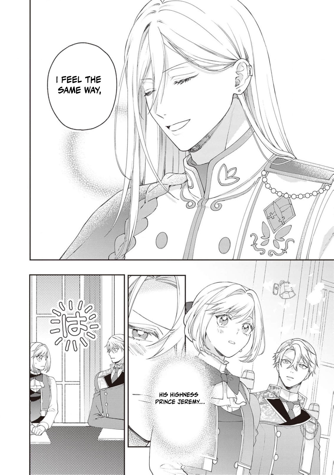 I’m a Sickly Villainess, but My Fiancé Is So Overprotective I Want to Run Away Chapter 19 page 24