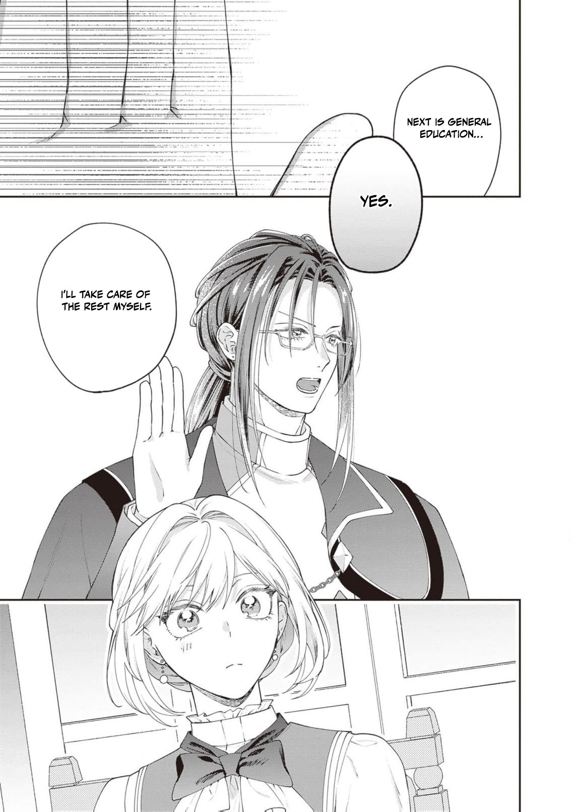 I’m a Sickly Villainess, but My Fiancé Is So Overprotective I Want to Run Away Chapter 19 page 29