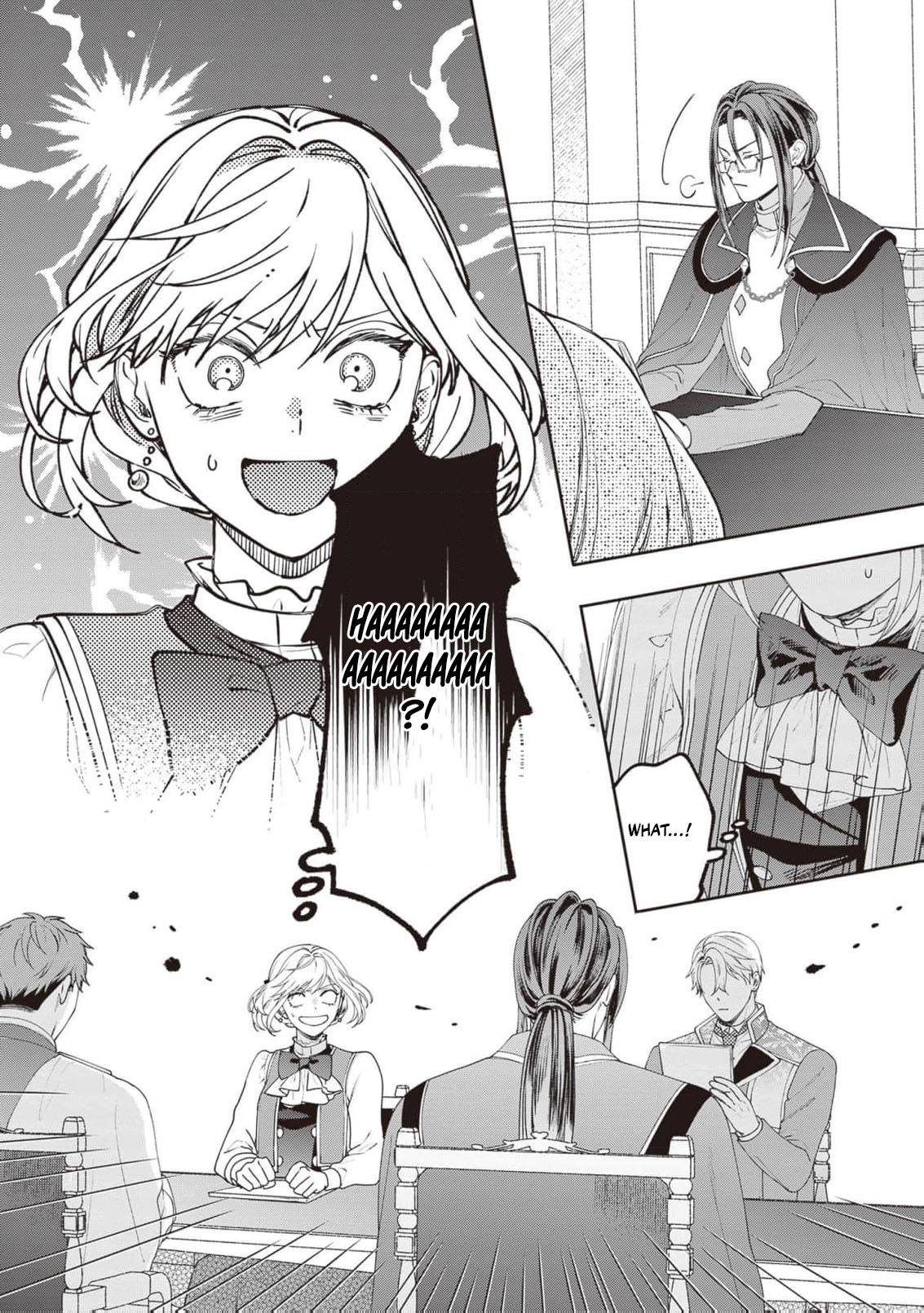 I’m a Sickly Villainess, but My Fiancé Is So Overprotective I Want to Run Away Chapter 19 page 32