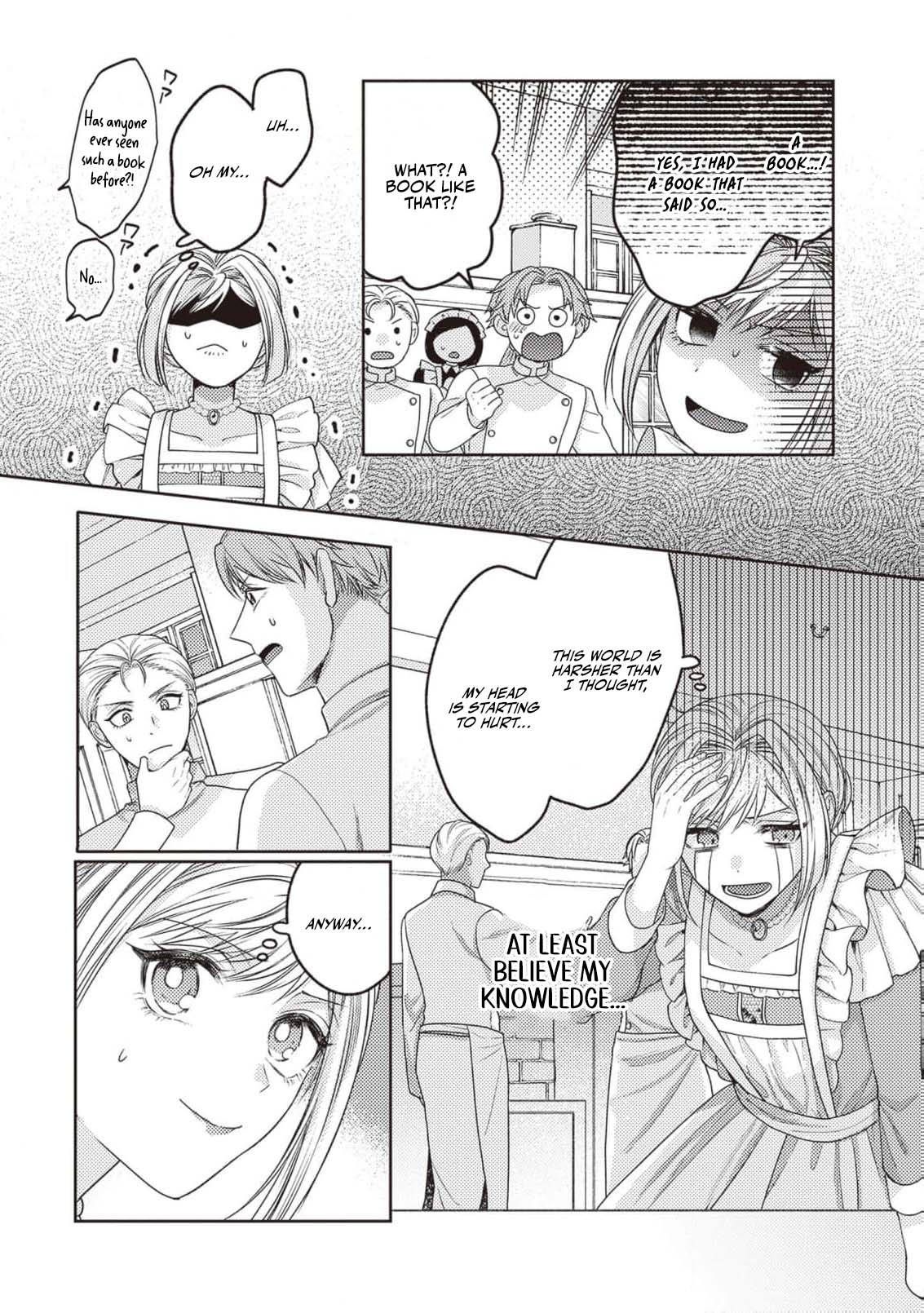 I’m a Sickly Villainess, but My Fiancé Is So Overprotective I Want to Run Away Chapter 2 page 14