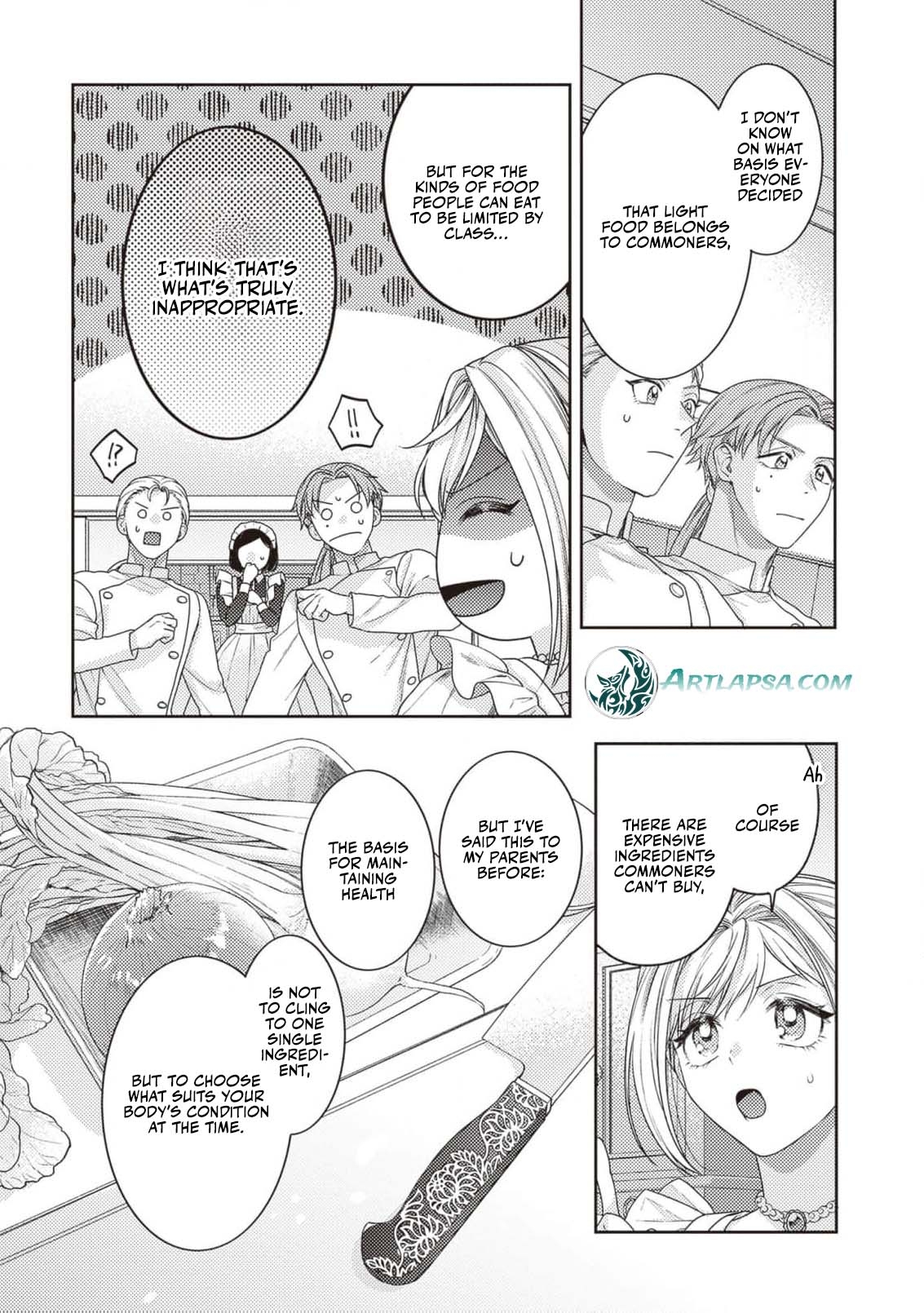 I’m a Sickly Villainess, but My Fiancé Is So Overprotective I Want to Run Away Chapter 2 page 9