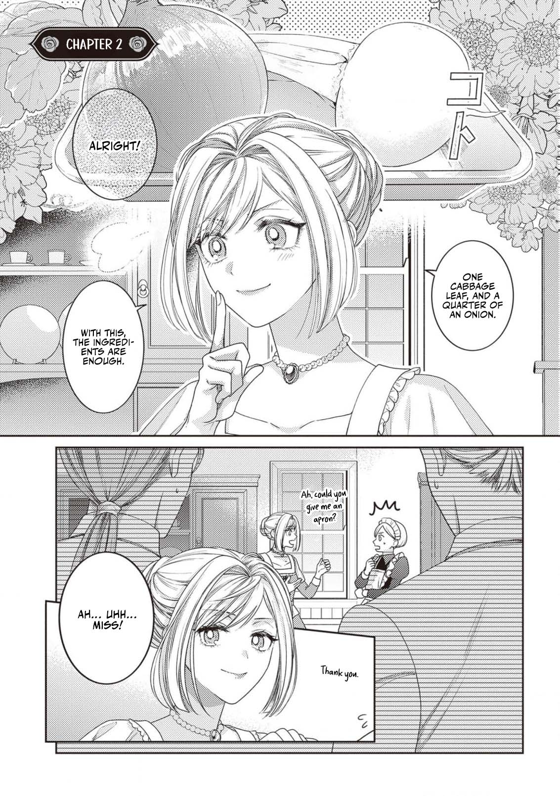 I’m a Sickly Villainess, but My Fiancé Is So Overprotective I Want to Run Away Chapter 2 page 4