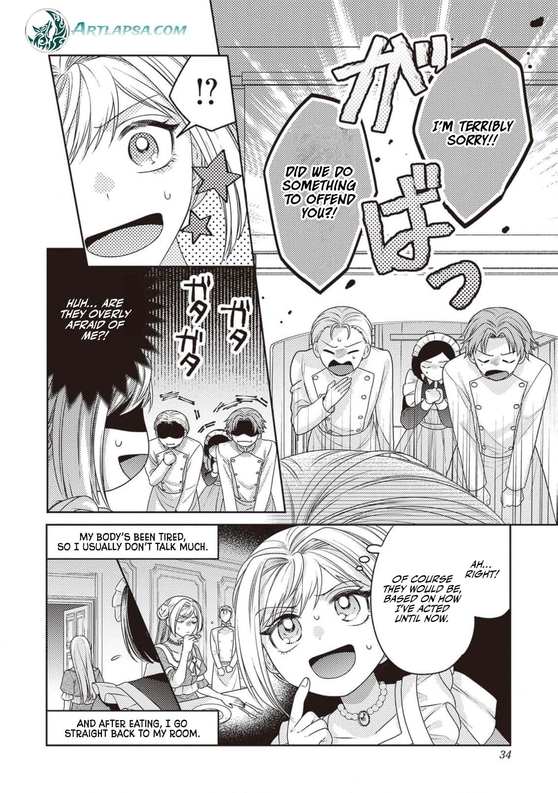 I’m a Sickly Villainess, but My Fiancé Is So Overprotective I Want to Run Away Chapter 2 page 5