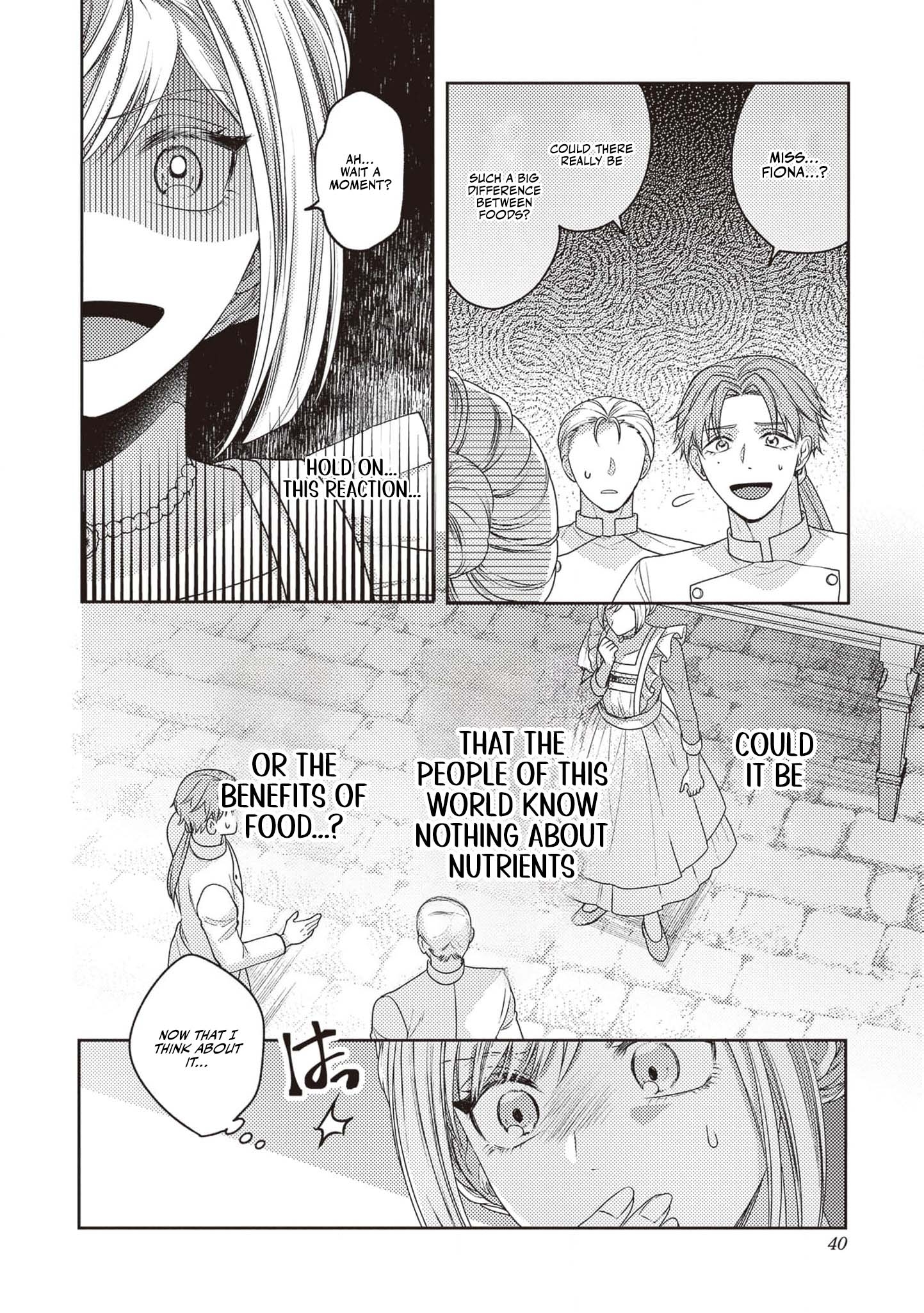 I’m a Sickly Villainess, but My Fiancé Is So Overprotective I Want to Run Away Chapter 2 page 11
