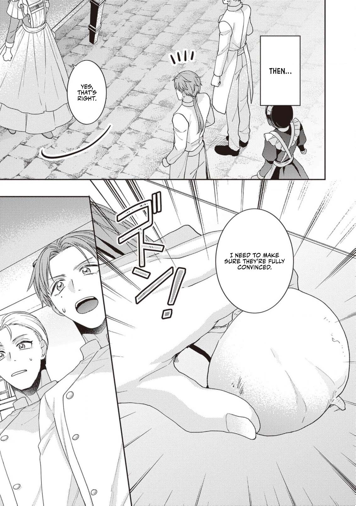 I’m a Sickly Villainess, but My Fiancé Is So Overprotective I Want to Run Away Chapter 2 page 16