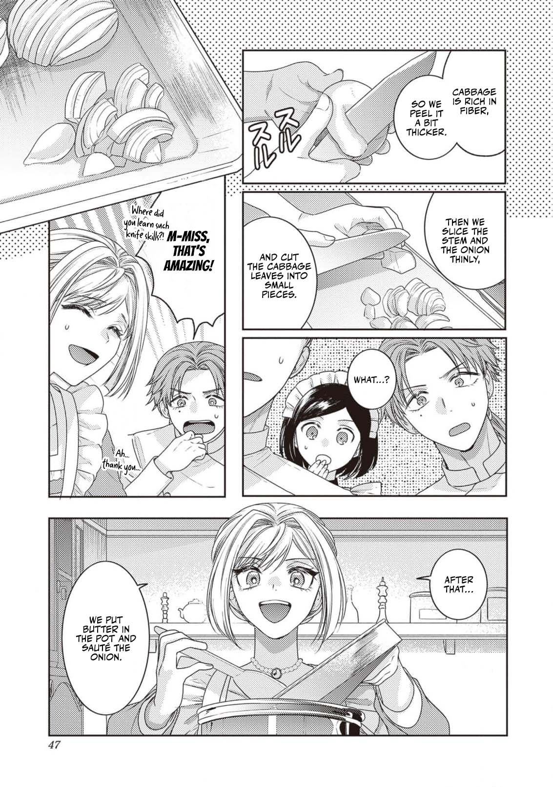 I’m a Sickly Villainess, but My Fiancé Is So Overprotective I Want to Run Away Chapter 2 page 18