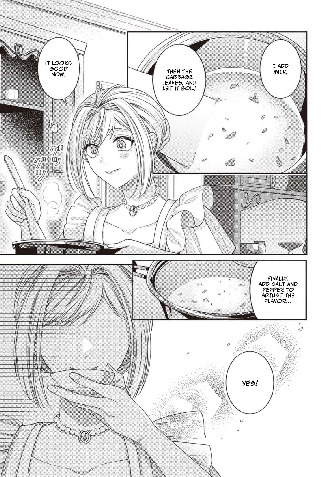 I’m a Sickly Villainess, but My Fiancé Is So Overprotective I Want to Run Away Chapter 2 page 20