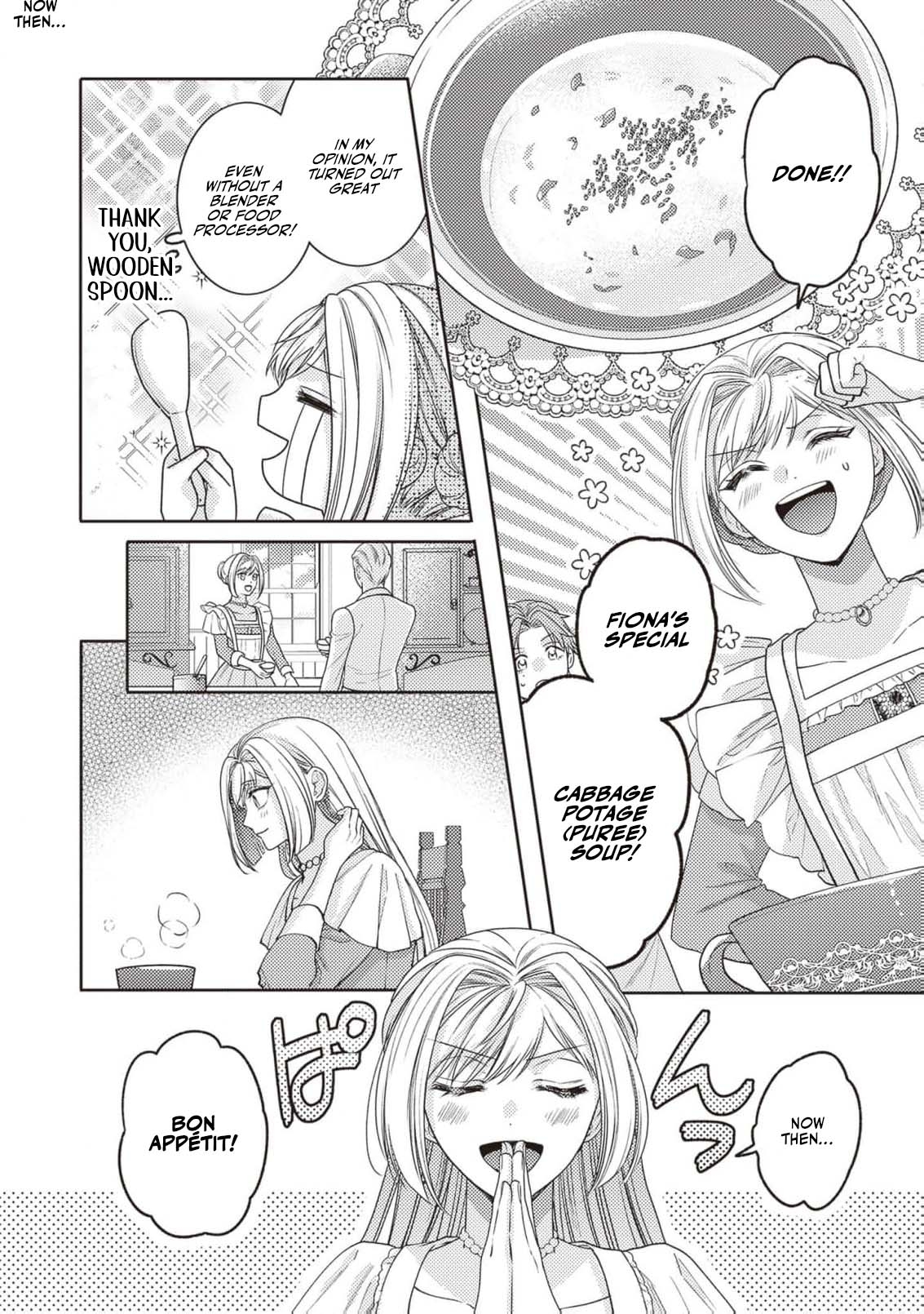 I’m a Sickly Villainess, but My Fiancé Is So Overprotective I Want to Run Away Chapter 2 page 21