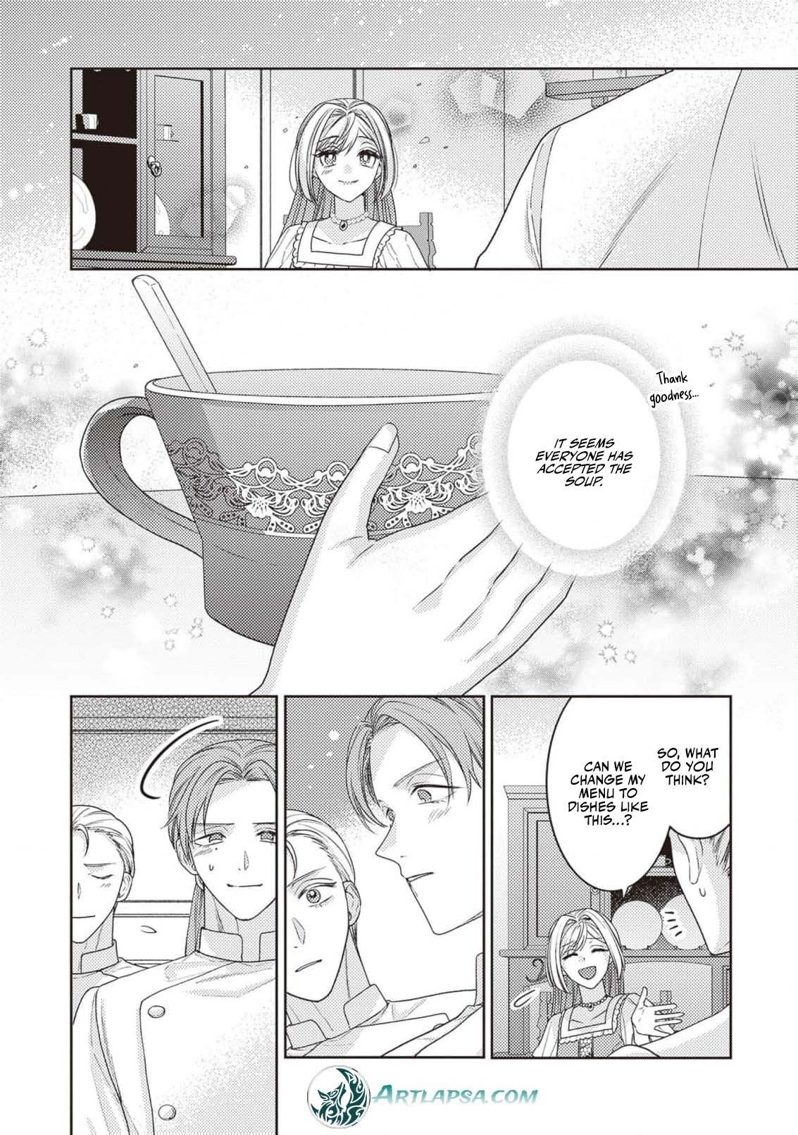 I’m a Sickly Villainess, but My Fiancé Is So Overprotective I Want to Run Away Chapter 2 page 23