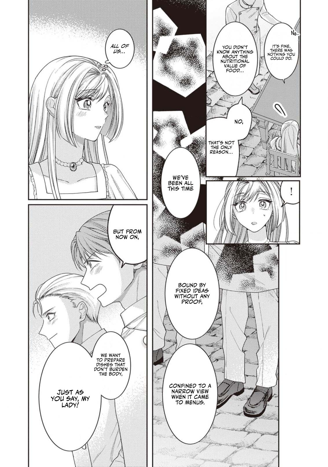I’m a Sickly Villainess, but My Fiancé Is So Overprotective I Want to Run Away Chapter 2 page 25