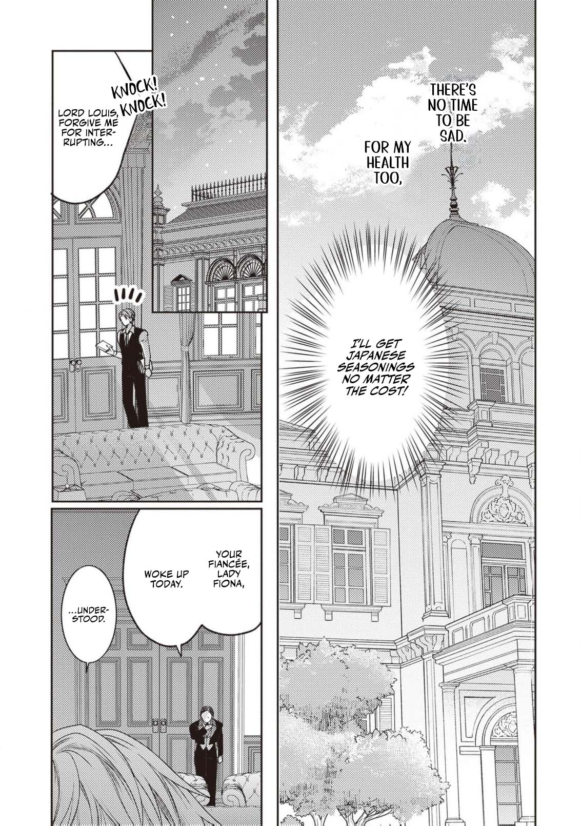 I’m a Sickly Villainess, but My Fiancé Is So Overprotective I Want to Run Away Chapter 2 page 32